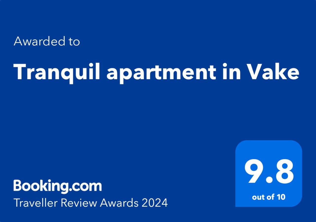 Tranquil Apartment In Vake 第比利斯 外观 照片